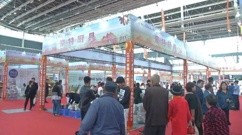 豐收正定特色農(nóng)產(chǎn)品展銷會(huì) 初探自然饋贈(zèng)的精華