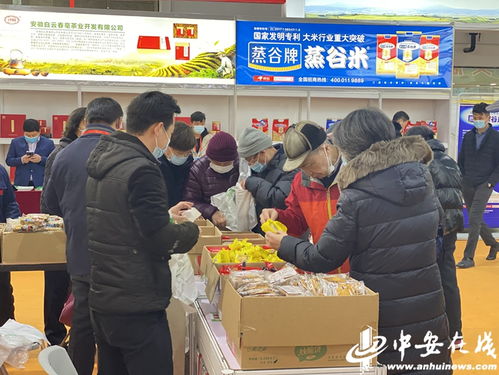 安徽農(nóng)產(chǎn)品圈粉無數(shù)，今年上海農(nóng)交會(huì)再掀熱潮，初級(jí)農(nóng)產(chǎn)品備受青睞