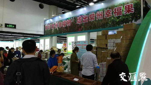 農(nóng)產(chǎn)品出村進(jìn)城 江蘇菜園子精準(zhǔn)對(duì)接上海菜籃子