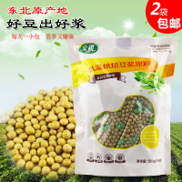 比利時啤梨 軟糯香甜的“梨中之王”，順豐包郵到家